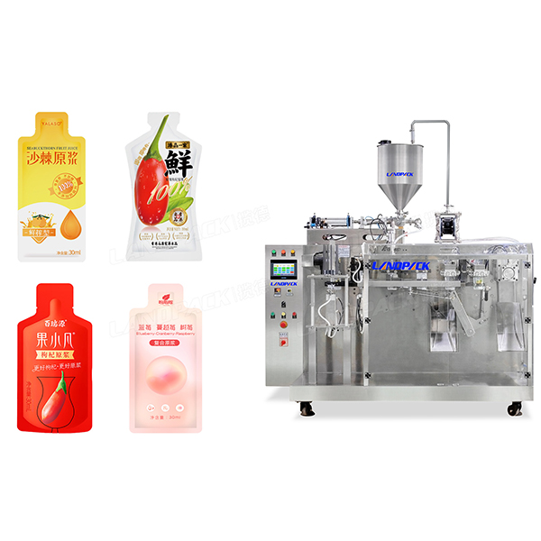水平異型袋果汁包裝機